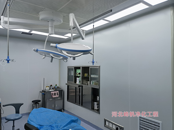 保定洁净手术室、医美洁净手术室设计施工找河北米兰app入口站官网