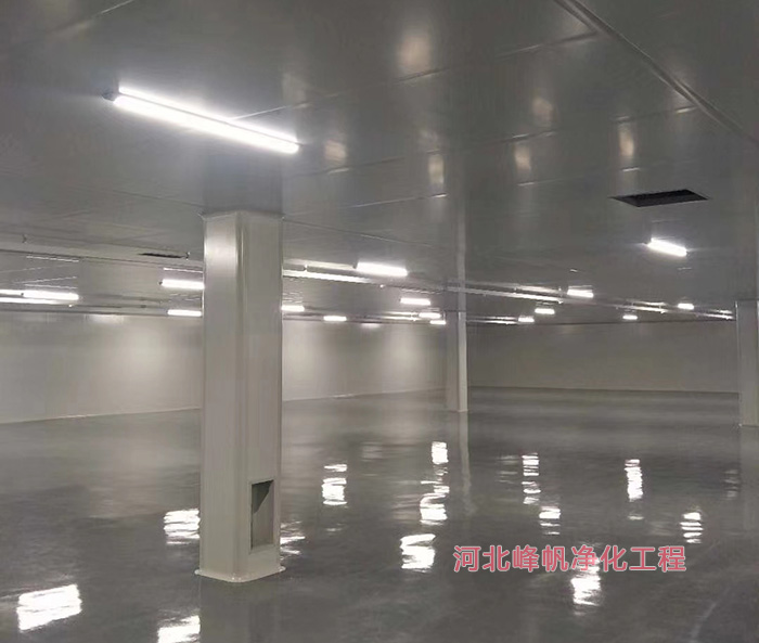石家庄洁净工程公司|河北净化车间厂家|无菌车间建设公司|米兰app入口站官网