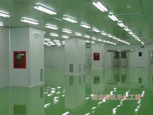 河北十万级洁净车间设计施工,保定十万级洁净厂房设计安装