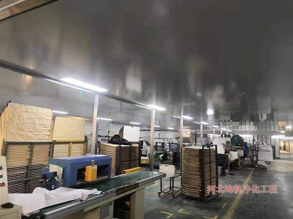 邢台净化车间安装、车间净化设计施工厂家-河北米兰app入口站官网