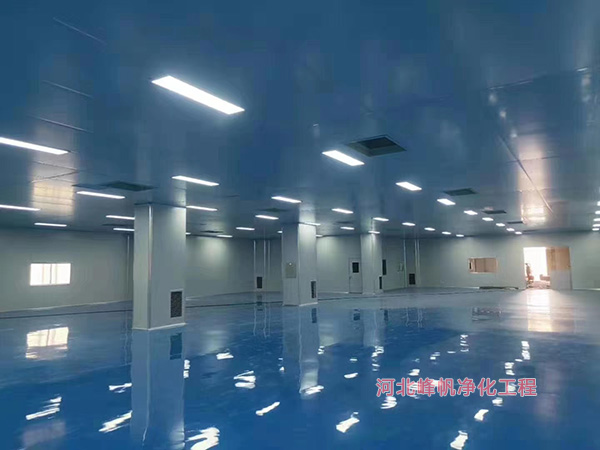 河北净化车间装修公司石家庄净化厂房安装施工